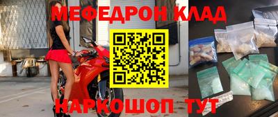 гидропоника Севастополь