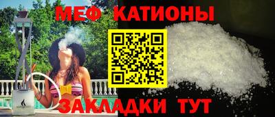 спайс Свободный