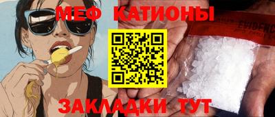гидропоника Севастополь
