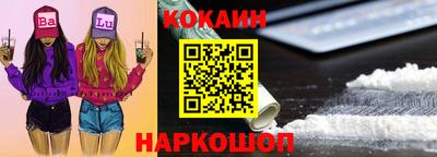 гидропоника Севастополь