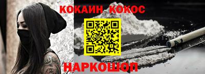 гидропоника Севастополь