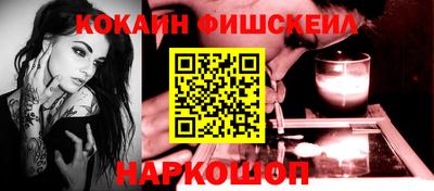 твердый Северобайкальск