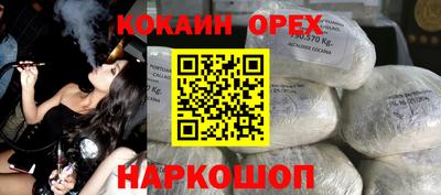 гидропоника Севастополь