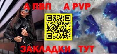 твердый Северобайкальск