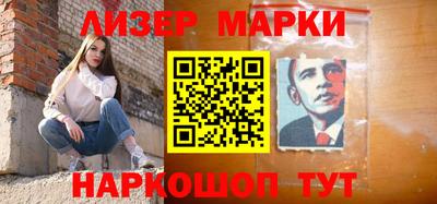 твердый Северобайкальск