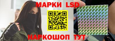 твердый Северобайкальск
