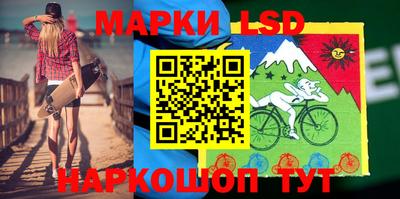 твердый Северобайкальск