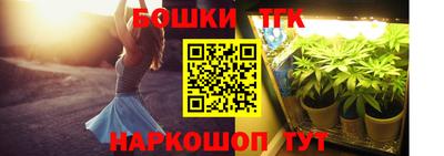 гидропоника Севастополь