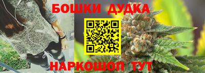 гидропоника Севастополь