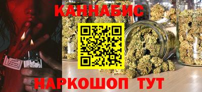спайс Свободный