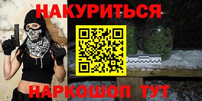 твердый Северобайкальск