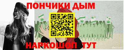 спайс Свободный