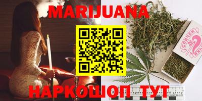 гидропоника Севастополь