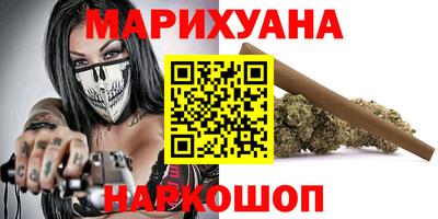 спайс Свободный