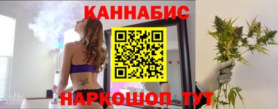 гидропоника Севастополь