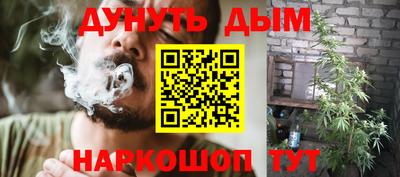 твердый Северобайкальск