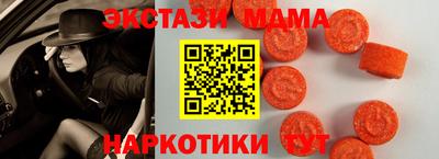 гидропоника Севастополь