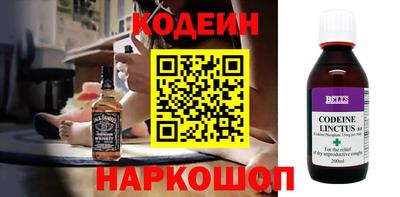 гидропоника Севастополь