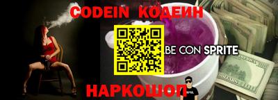 гидропоника Севастополь