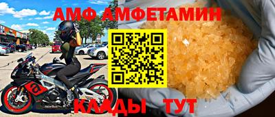 спайс Свободный
