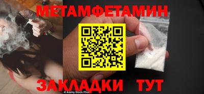 спайс Свободный
