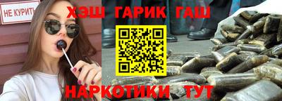 гидропоника Севастополь