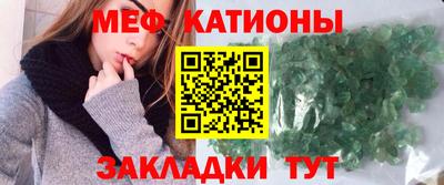 твердый Северобайкальск